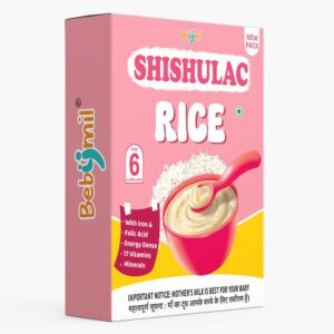 Shishulac Rice